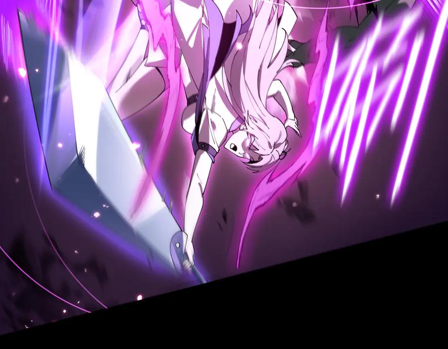 《SSS级超越常理的圣骑士》第36话 特殊考验揭秘 第12页