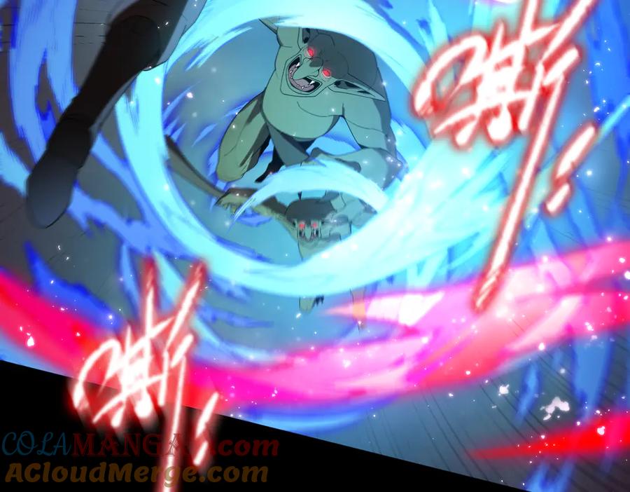 《SSS级超越常理的圣骑士》第36话 特殊考验揭秘 第29页