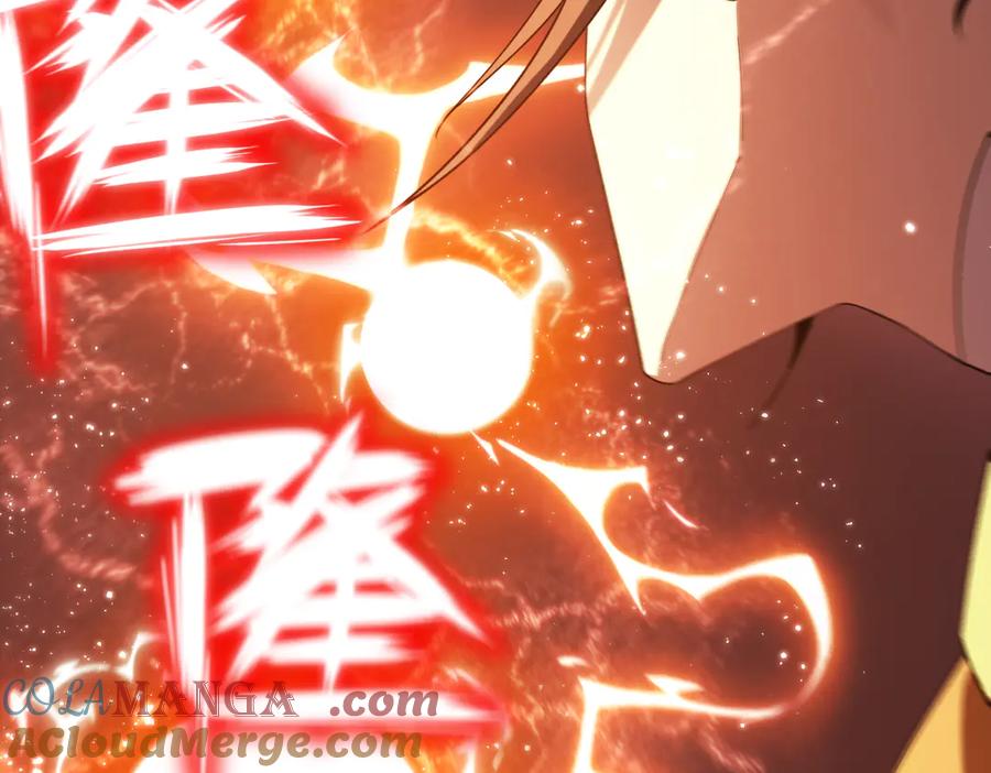 《SSS级超越常理的圣骑士》第36话 特殊考验揭秘 第17页