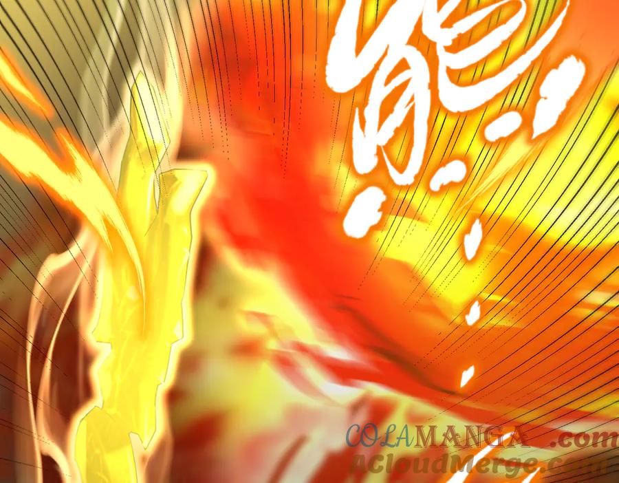《SSS级超越常理的圣骑士》第36话 特殊考验揭秘 第109页