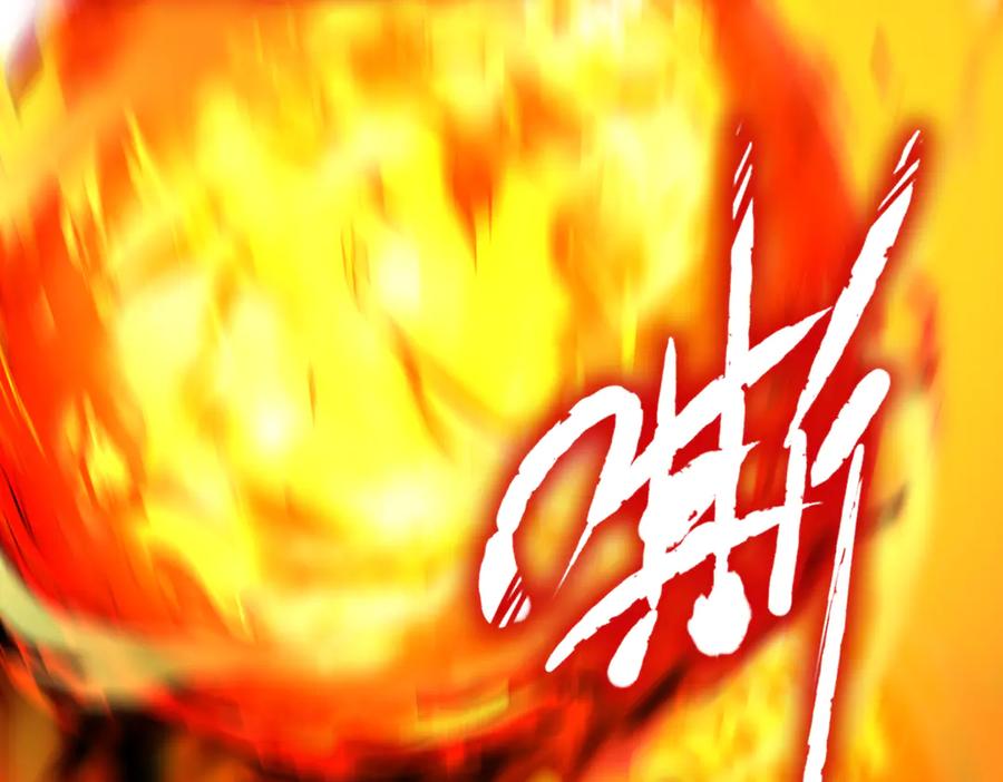 《SSS级超越常理的圣骑士》第36话 特殊考验揭秘 第114页