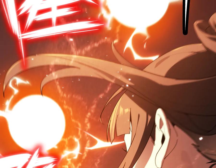 《SSS级超越常理的圣骑士》第36话 特殊考验揭秘 第16页