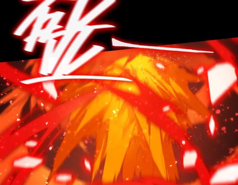 《SSS级超越常理的圣骑士》第36话 特殊考验揭秘 第35页