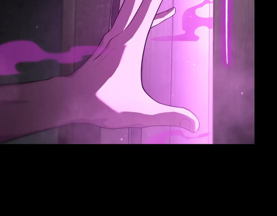 《SSS级超越常理的圣骑士》第36话 特殊考验揭秘 第68页