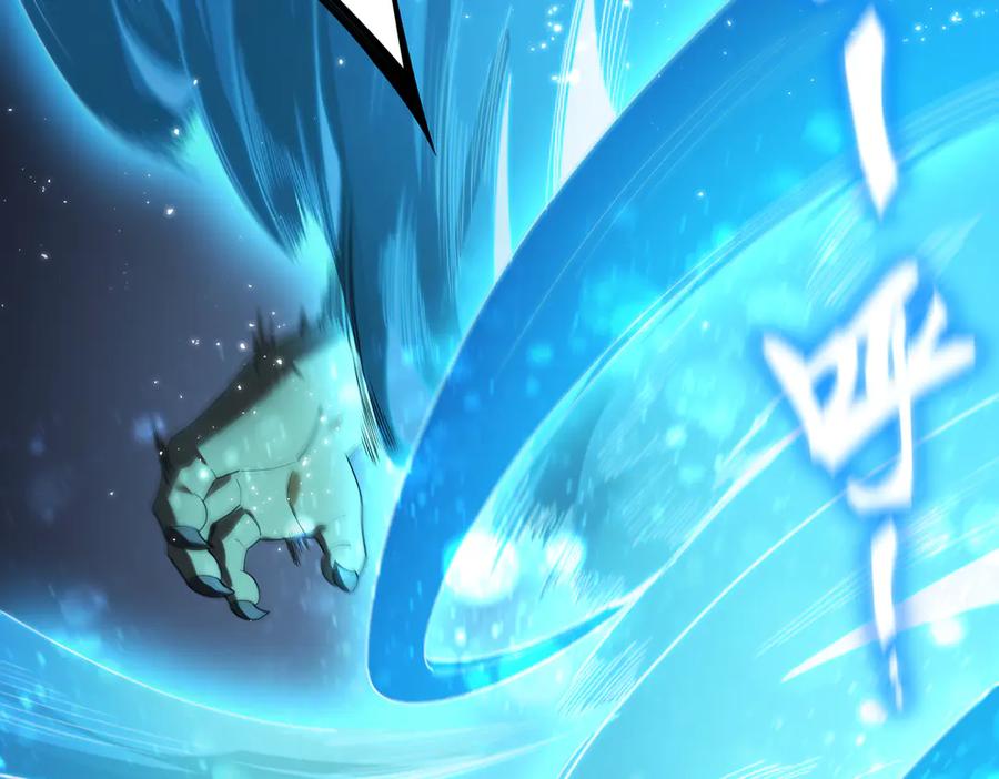 《SSS级超越常理的圣骑士》第36话 特殊考验揭秘 第22页