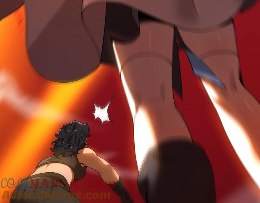 《SSS级超越常理的圣骑士》第36话 特殊考验揭秘 第117页