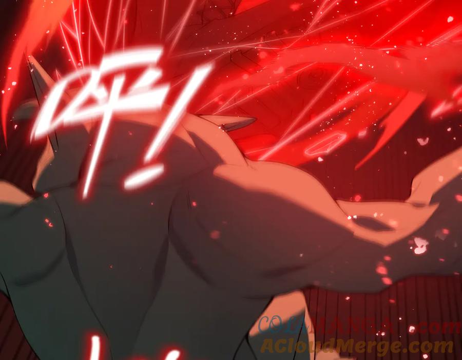 《SSS级超越常理的圣骑士》第36话 特殊考验揭秘 第33页