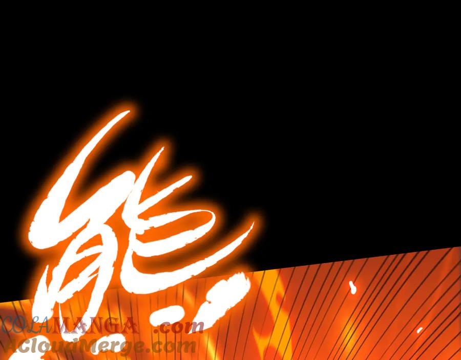 《SSS级超越常理的圣骑士》第36话 特殊考验揭秘 第81页