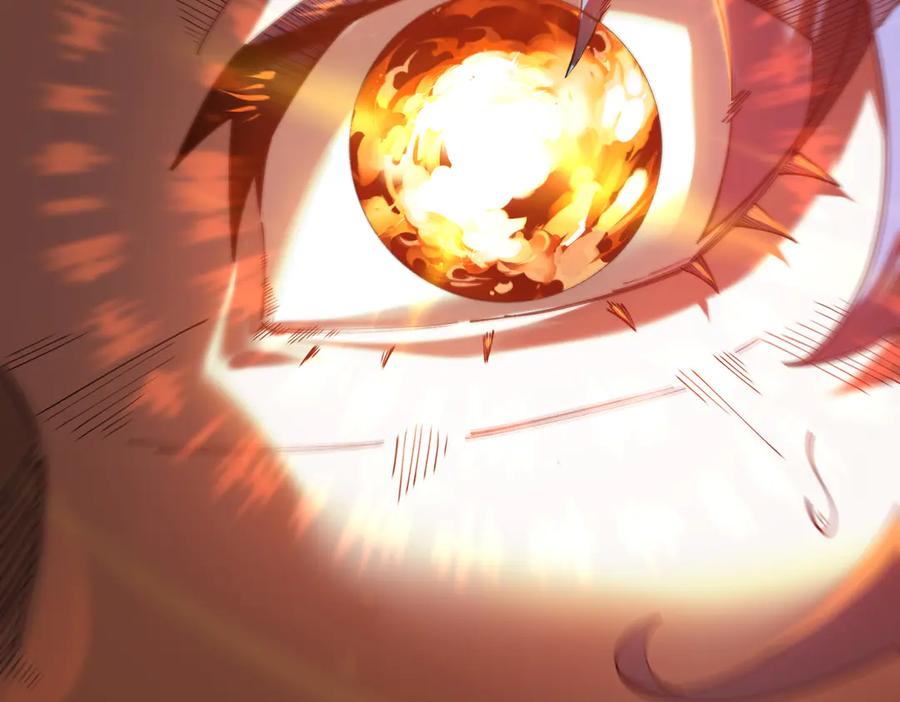 《SSS级超越常理的圣骑士》第36话 特殊考验揭秘 第88页