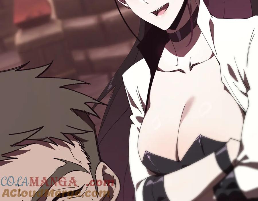 《SSS级超越常理的圣骑士》第37话 技能全开 第21页