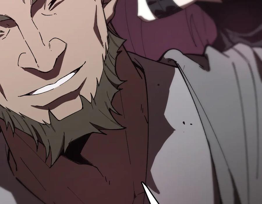 《SSS级超越常理的圣骑士》第37话 技能全开 第22页