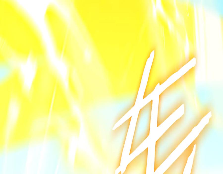 《SSS级超越常理的圣骑士》第37话 技能全开 第34页