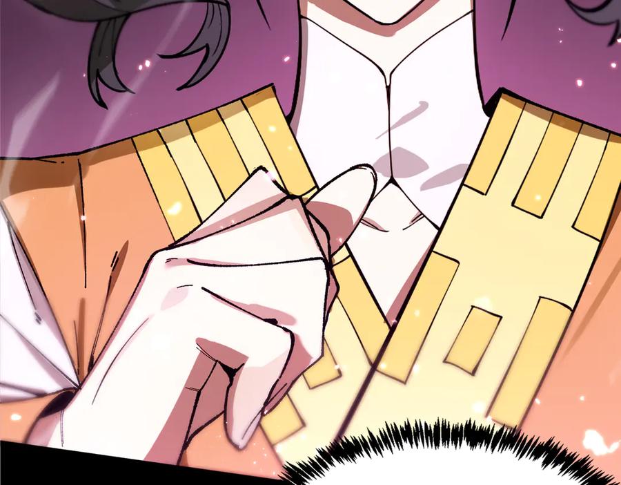 《SSS级超越常理的圣骑士》第37话 技能全开 第66页