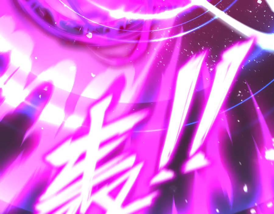 《SSS级超越常理的圣骑士》第37话 技能全开 第50页