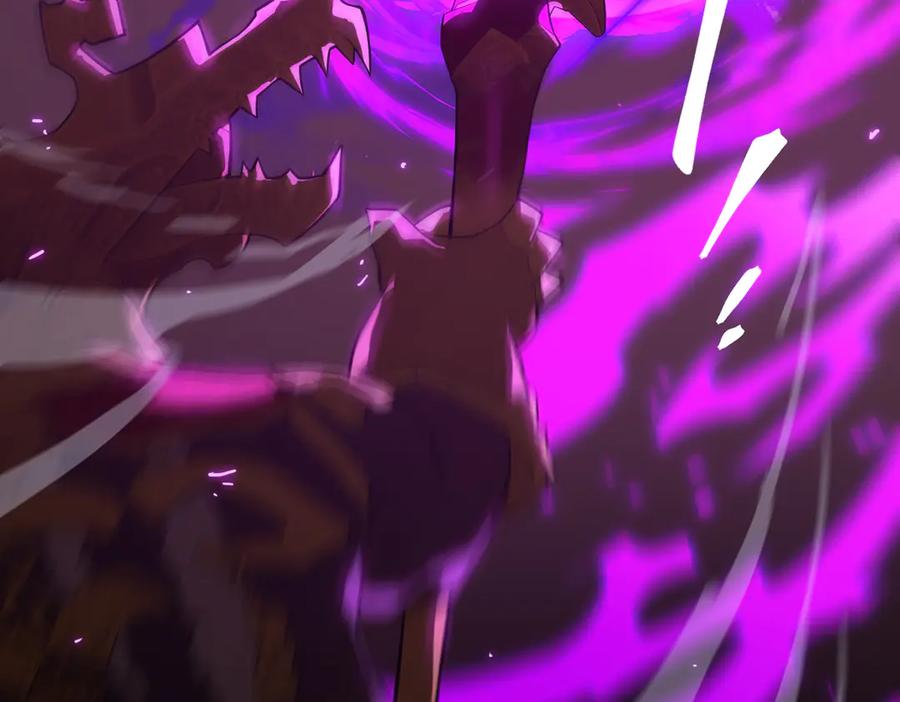 《SSS级超越常理的圣骑士》第37话 技能全开 第44页