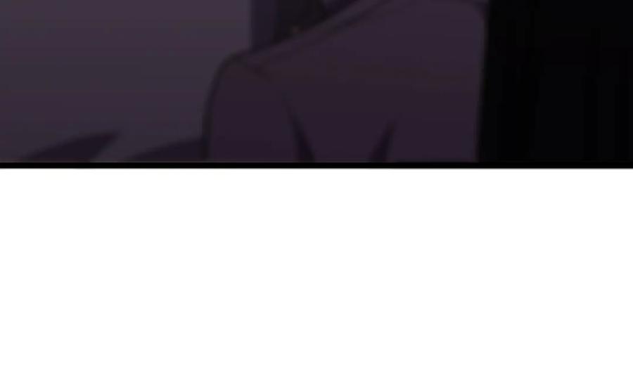 《SSS级超越常理的圣骑士》第38话 交流赛倒计时 第19页