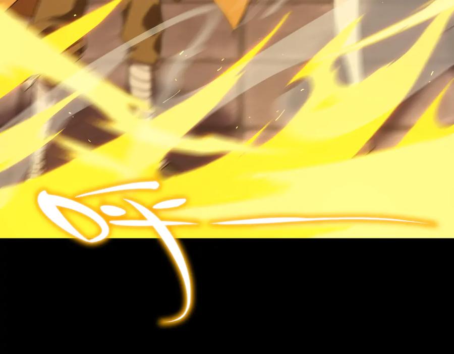 《SSS级超越常理的圣骑士》第38话 交流赛倒计时 第12页