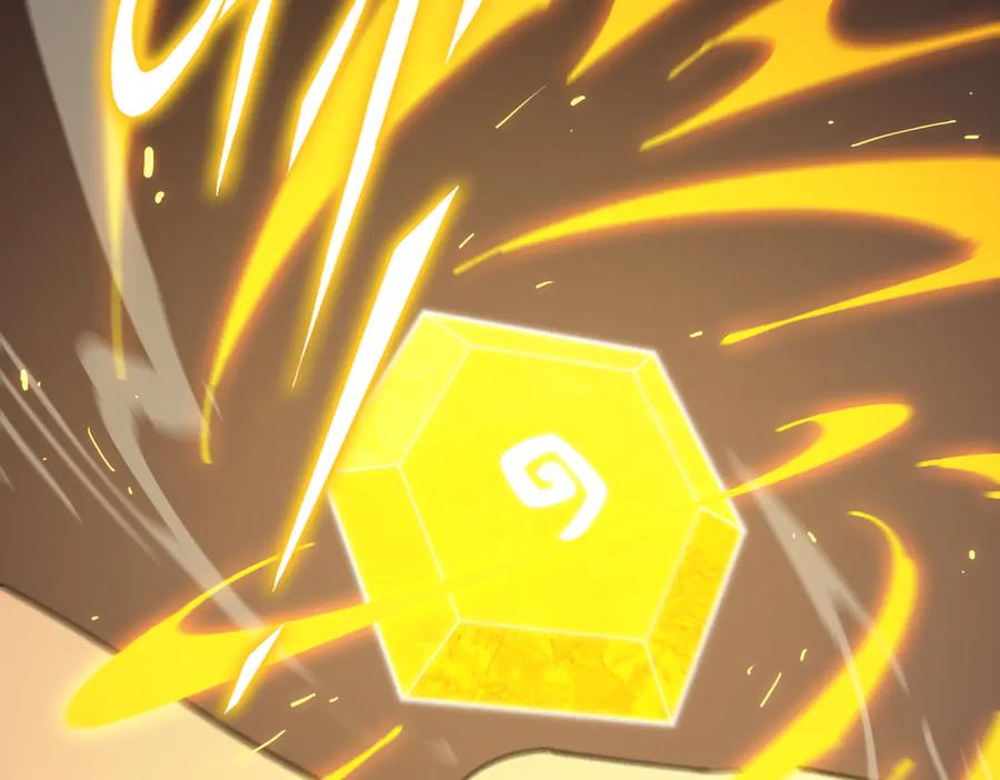 《SSS级超越常理的圣骑士》第38话 交流赛倒计时 第7页