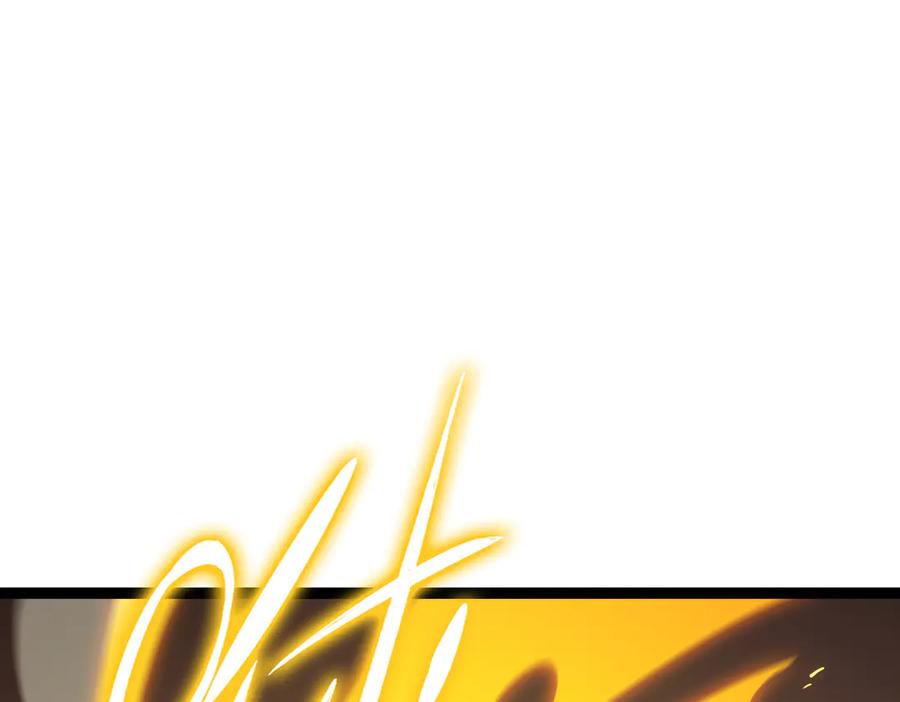 《SSS级超越常理的圣骑士》第38话 交流赛倒计时 第6页