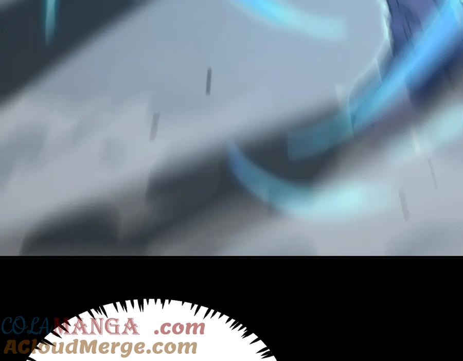 《SSS级超越常理的圣骑士》第3话 冲击名校 第125页