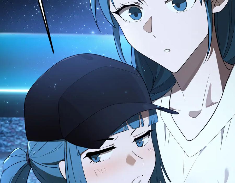 《SSS级超越常理的圣骑士》第41话 天澜周家 第60页