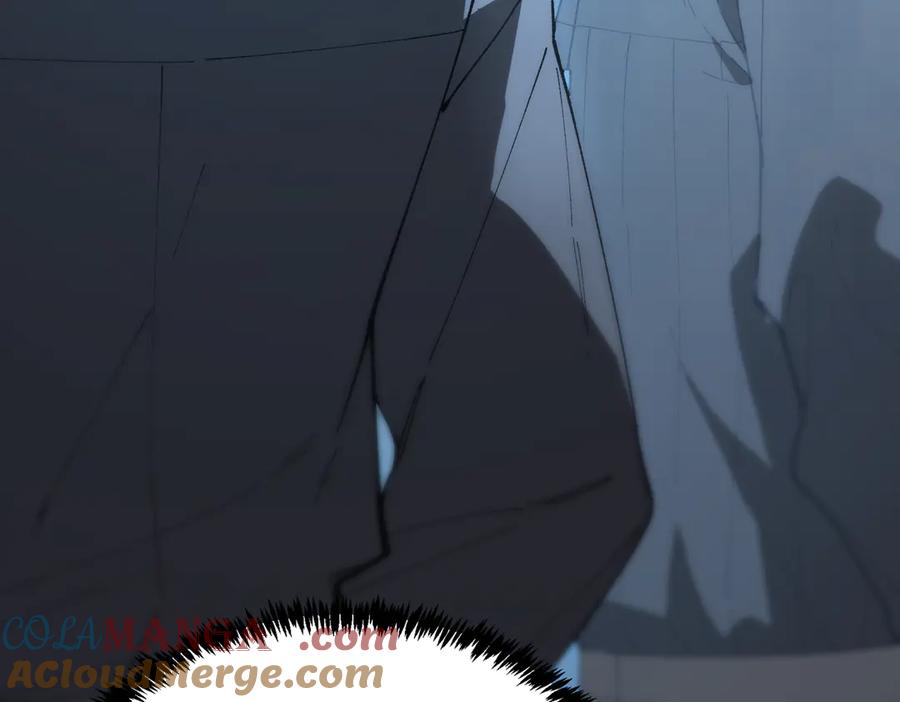 《SSS级超越常理的圣骑士》第41话 天澜周家 第21页