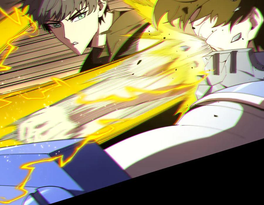 《SSS级超越常理的圣骑士》第41话 天澜周家 第110页