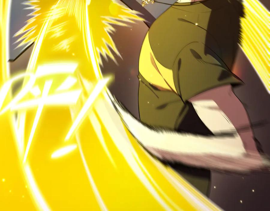 《SSS级超越常理的圣骑士》第41话 天澜周家 第144页