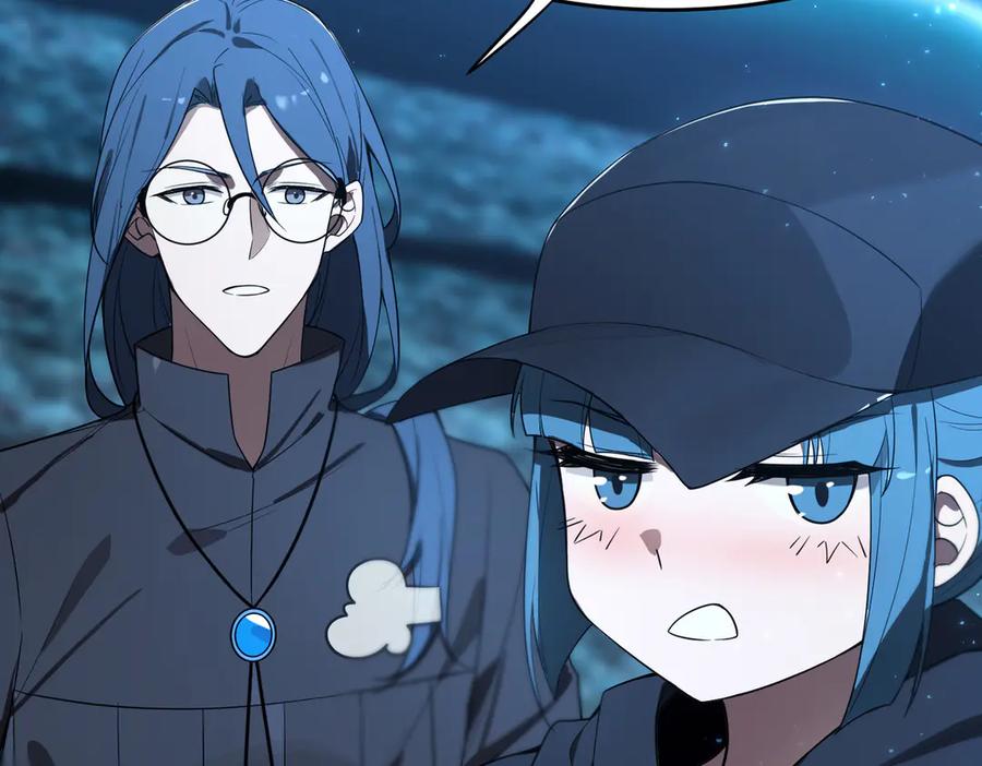 《SSS级超越常理的圣骑士》第41话 天澜周家 第68页