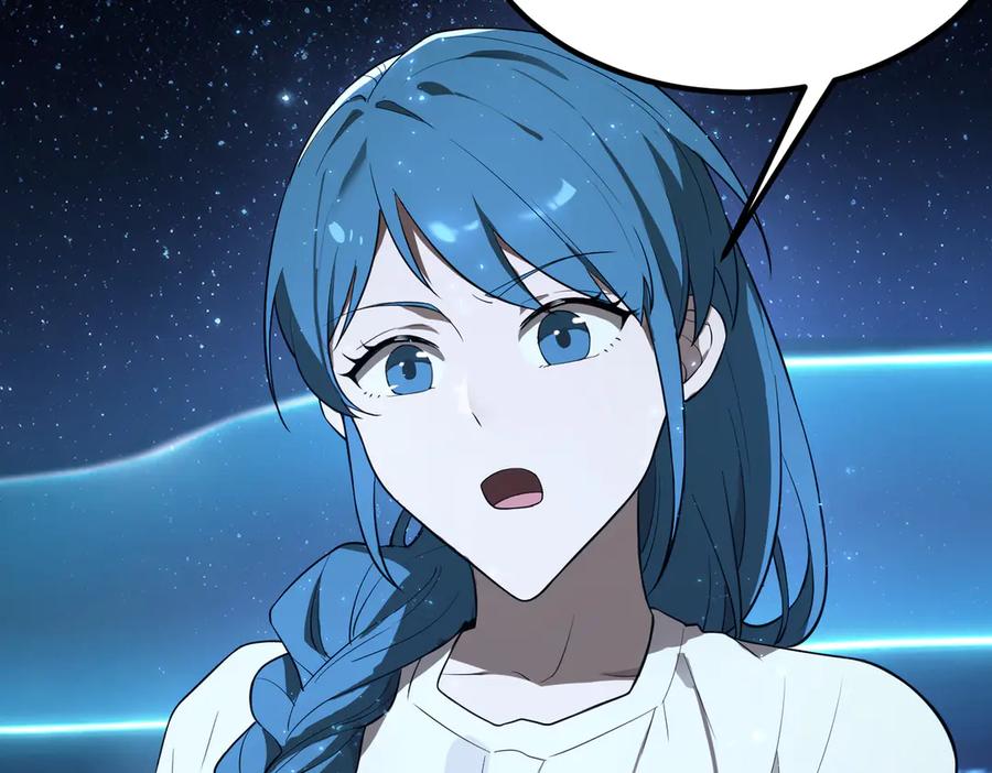 《SSS级超越常理的圣骑士》第41话 天澜周家 第62页