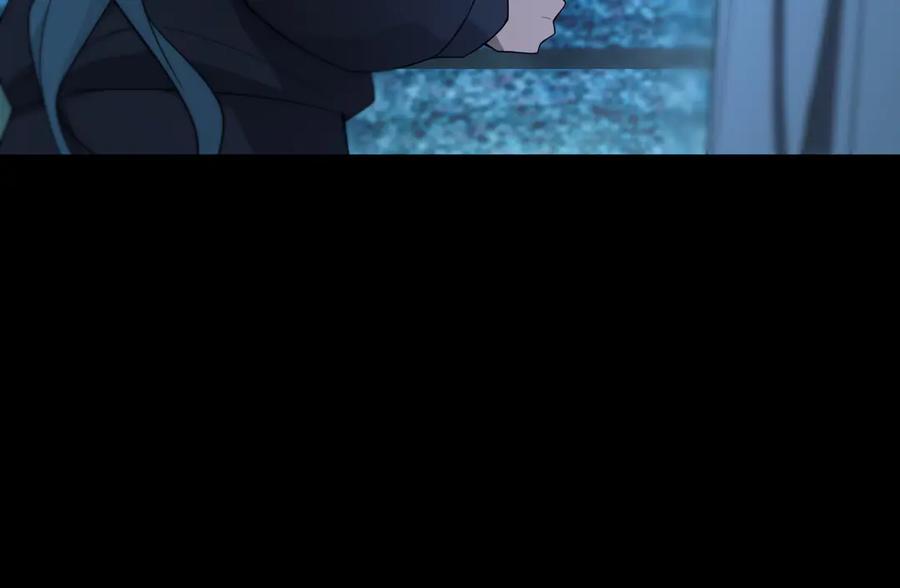 《SSS级超越常理的圣骑士》第41话 天澜周家 第51页