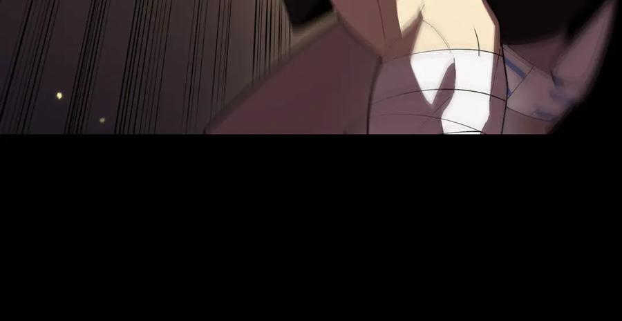 《SSS级超越常理的圣骑士》第41话 天澜周家 第114页