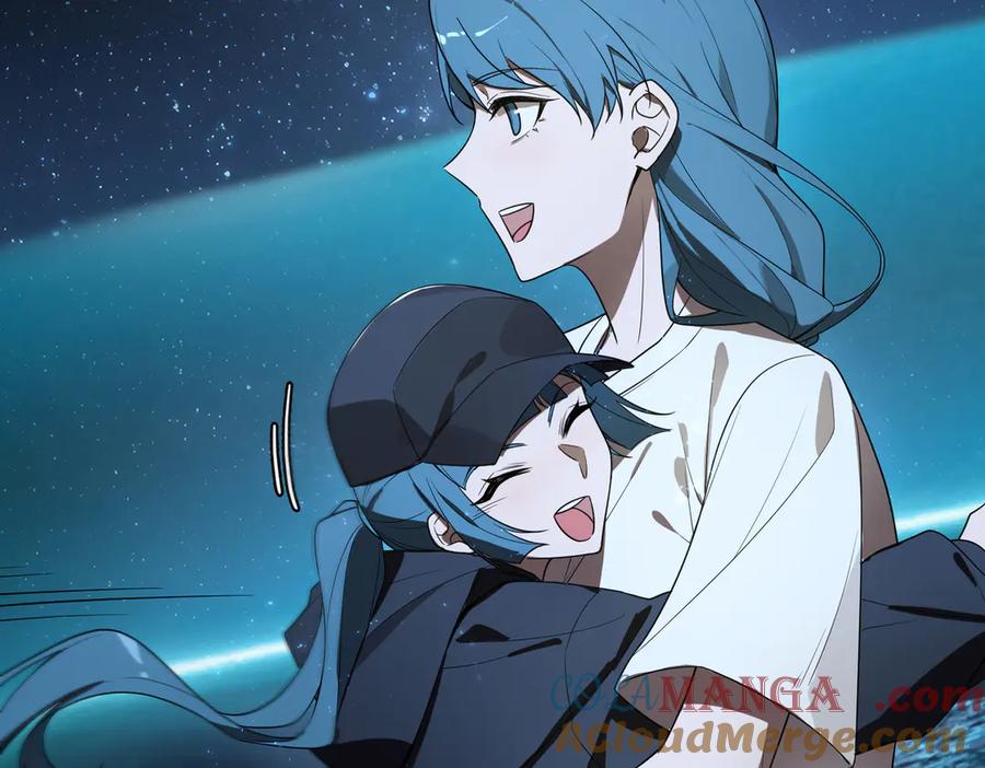 《SSS级超越常理的圣骑士》第41话 天澜周家 第53页