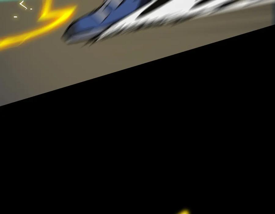 《SSS级超越常理的圣骑士》第41话 天澜周家 第159页