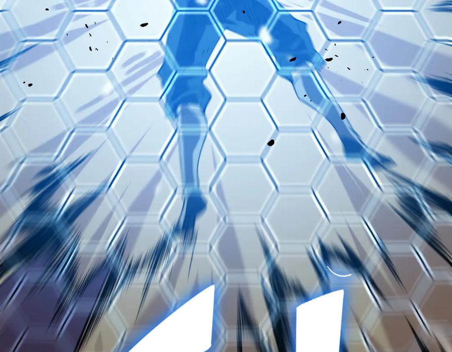 《SSS级超越常理的圣骑士》第41话 天澜周家 第120页
