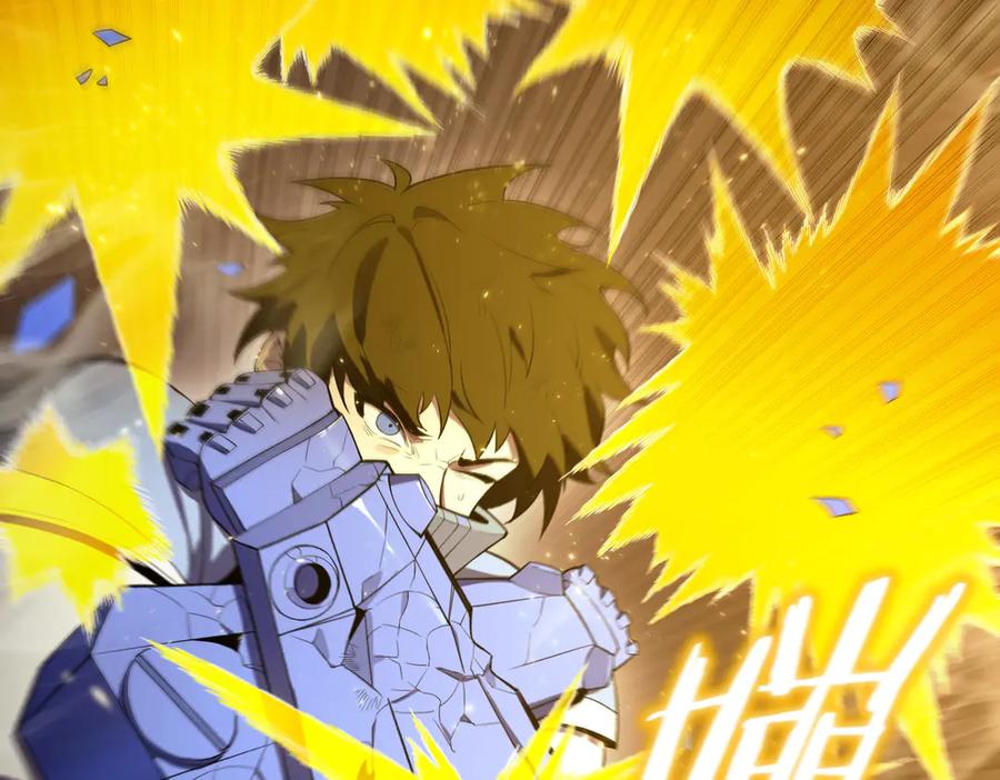 《SSS级超越常理的圣骑士》第41话 天澜周家 第139页