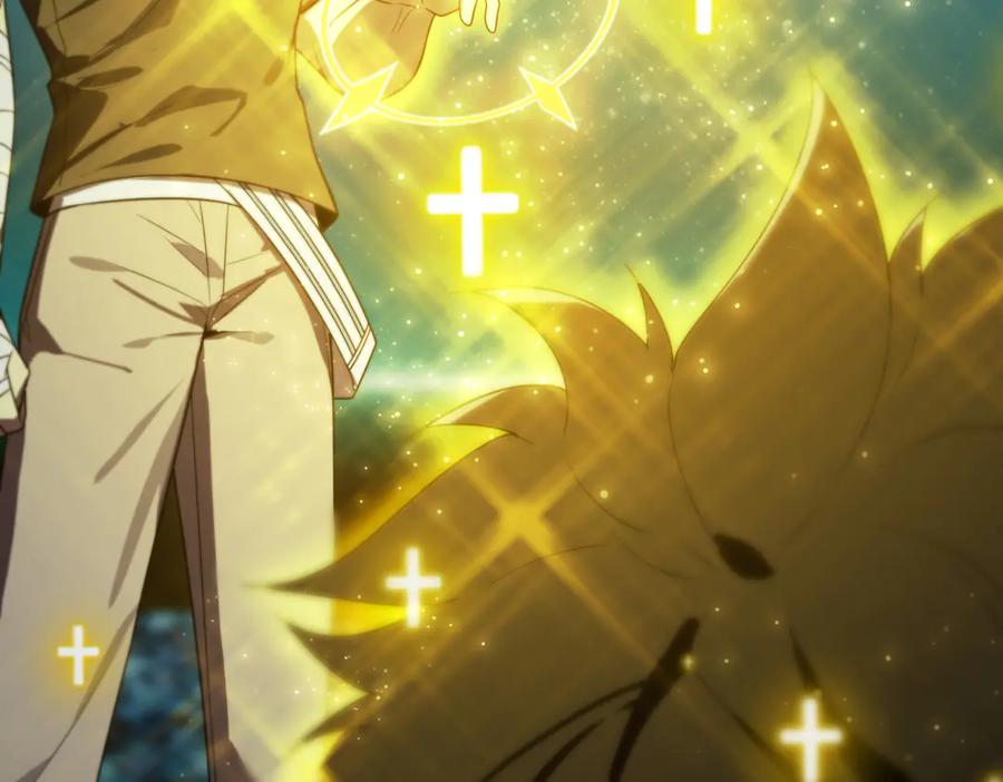 《SSS级超越常理的圣骑士》第41话 天澜周家 第179页