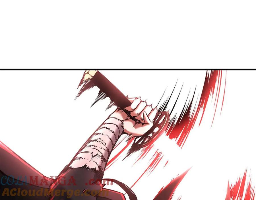 死灵法师：重生的我全技能精通 - 第43话 交换情报的条件 - 第5张图