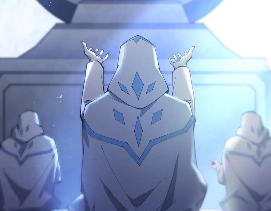 《SSS级超越常理的圣骑士》第44话 隐匿机器人 第8页