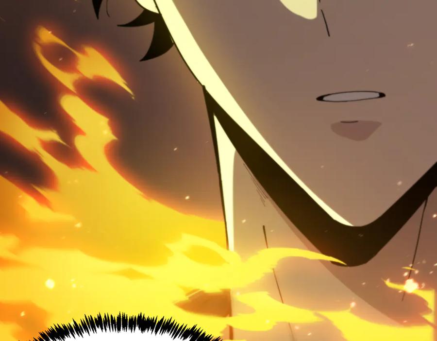《SSS级超越常理的圣骑士》第44话 隐匿机器人 第50页
