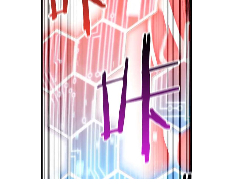 死灵法师：重生的我全技能精通 - 第43话 交换情报的条件 - 第26张图