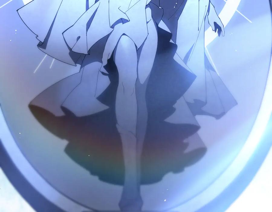 《SSS级超越常理的圣骑士》第44话 隐匿机器人 第7页