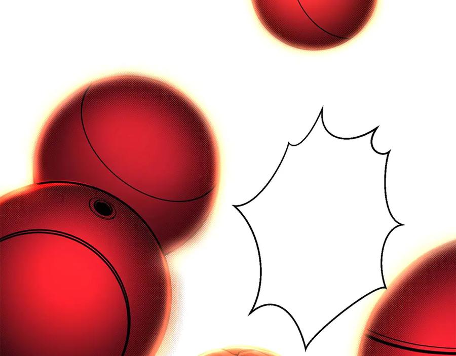 死灵法师：重生的我全技能精通 - 第43话 交换情报的条件 - 第62张图