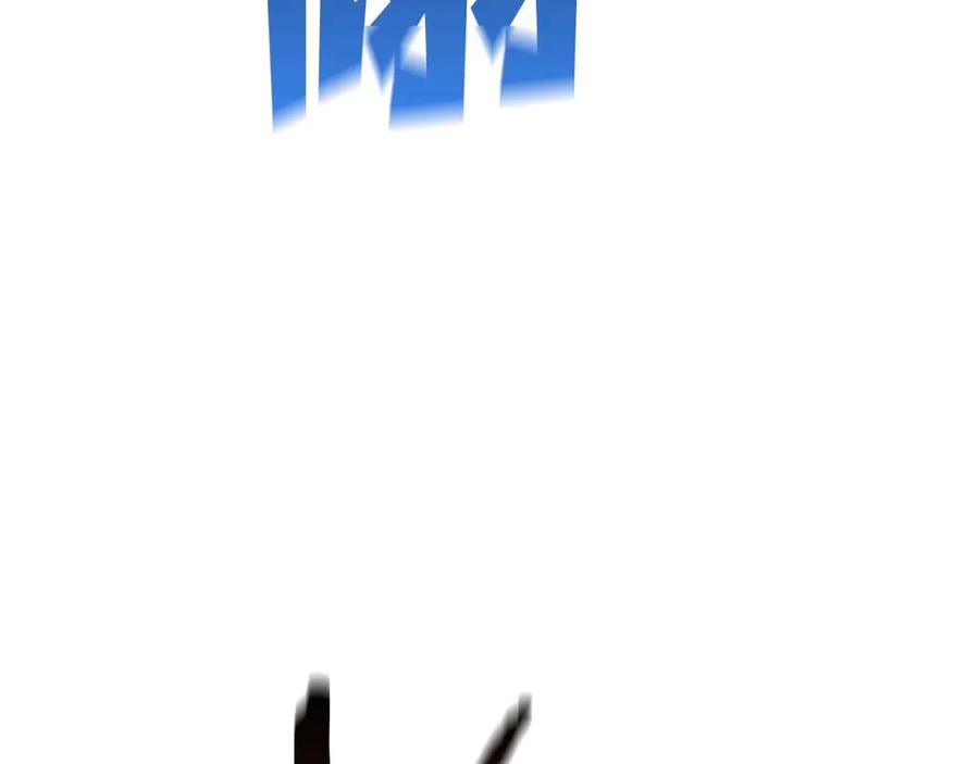 死灵法师：重生的我全技能精通 - 第43话 交换情报的条件 - 第68张图