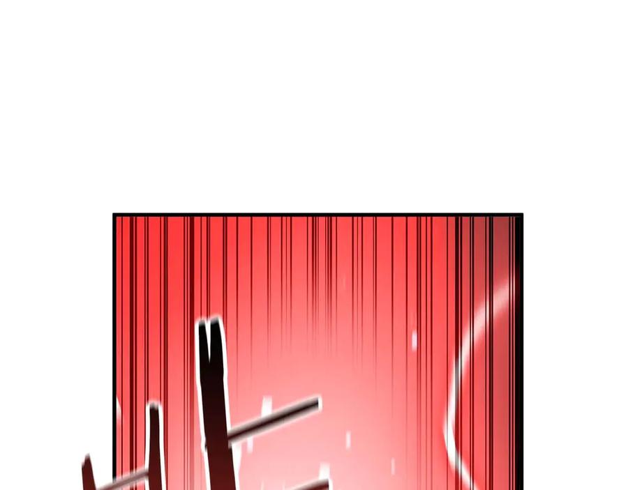 死灵法师：重生的我全技能精通 - 第43话 交换情报的条件 - 第24张图