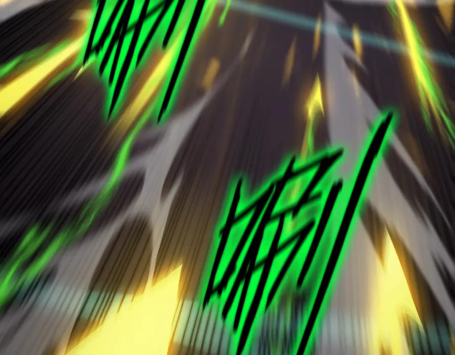 《SSS级超越常理的圣骑士》第44话 隐匿机器人 第46页