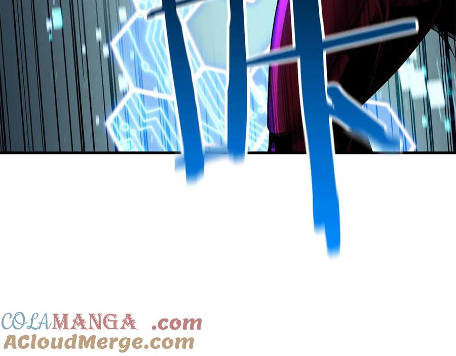 死灵法师：重生的我全技能精通 - 第43话 交换情报的条件 - 第17张图