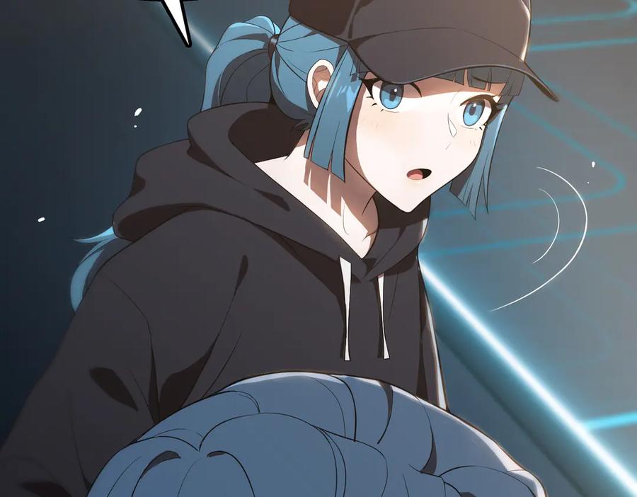 《SSS级超越常理的圣骑士》第44话 隐匿机器人 第15页