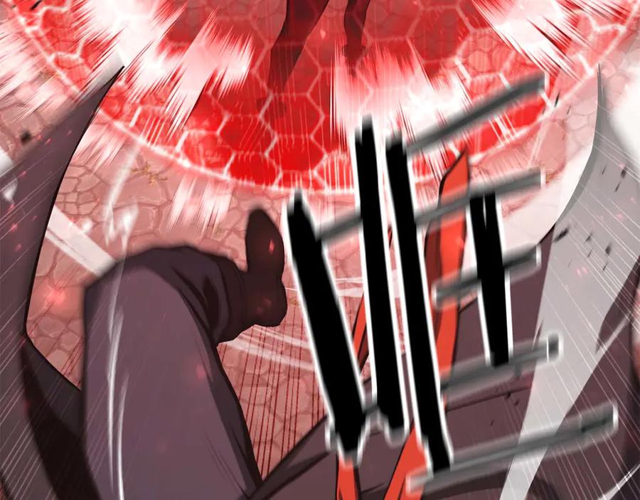 死灵法师：重生的我全技能精通 - 第43话 交换情报的条件 - 第32张图