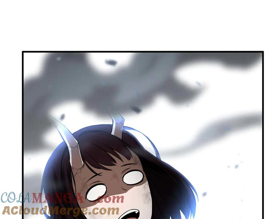 死灵法师：重生的我全技能精通 - 第43话 交换情报的条件 - 第73张图